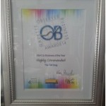 The Tall Dog Highly Commended Award 2014 The Tall Dog Highly Commended Award 2014